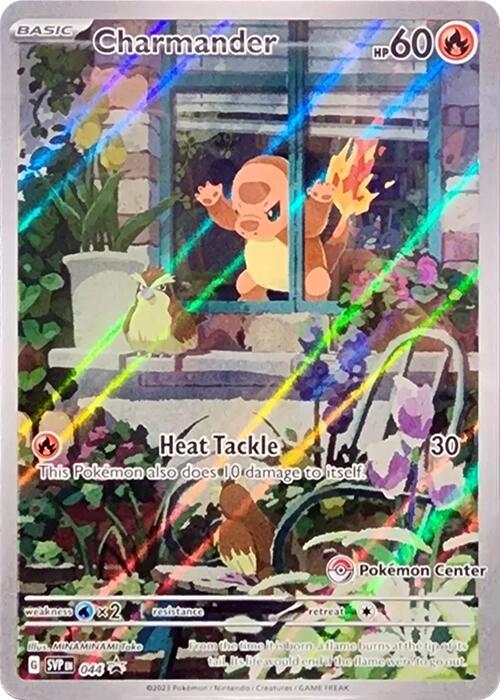 charmander card pokemon Charmander (044) (Pokemon Center Exclusive) [Scarlet & Violet: Black S