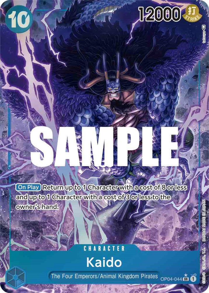 Kaido (OP04-044) (Alternate Art) [Kingdoms of Intrigue]