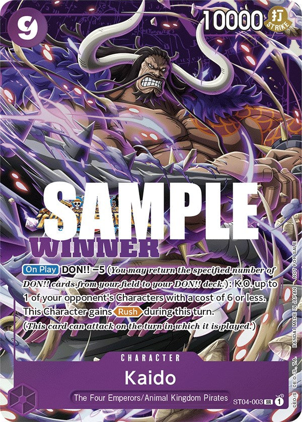 Kaido (ST04-003) (Winner Pack Vol. 5) [One Piece Promotion Cards]