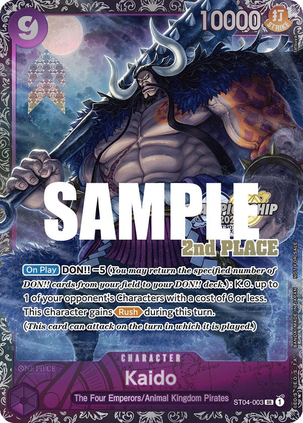 Kaido (ST04-003) (CS 2023 Trophy Card) [2nd Place] [One Piece Promotion Cards]