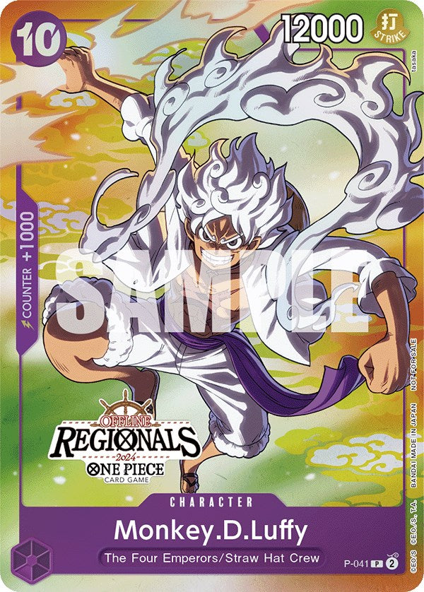 Monkey.D.Luffy (P-041) (Offline Regional 2024 Vol. 2) [Participant] [One Piece Promotion Cards]
