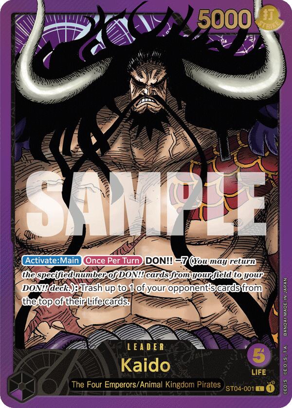 Kaido (ST04-001) (Premium Card Collection -Leader Collection-) [One Piece Promotion Cards]