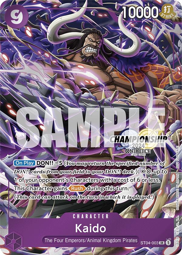 Kaido (ST04-003) (CS 2024 Celebration Pack) [One Piece Promotion Cards]