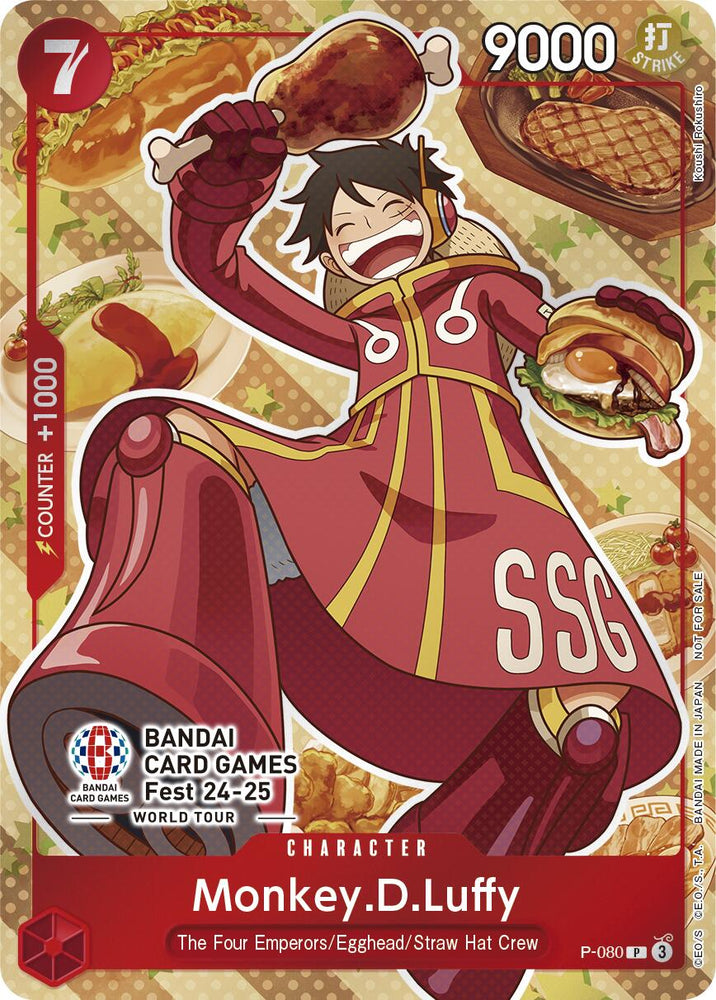 Monkey.D.Luffy (P-080) (Bandai Card Games Fest 24-25) [One Piece Promotion Cards]