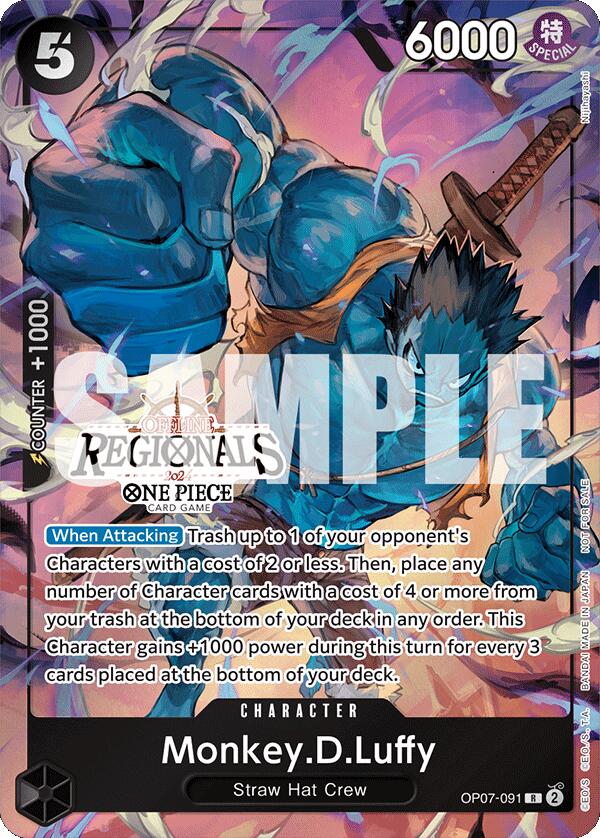 Monkey.D.Luffy (OP07-091) (Offline Regional 2024 Vol. 3) [One Piece Promotion Cards]