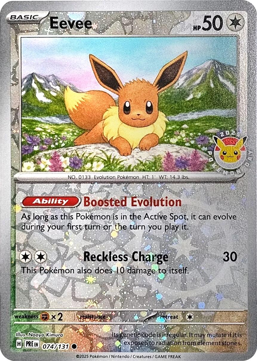 eevee pokemon card price Eevee - SV: Prismatic Evolutions [REVERSE HOLO] [Near Mint]