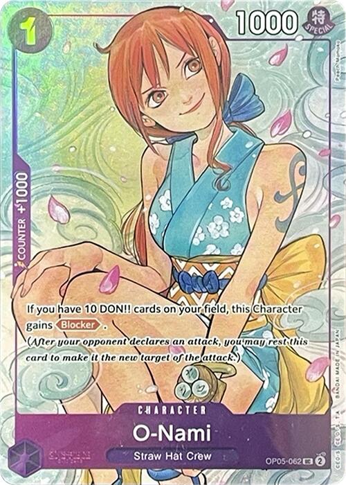 O-Nami (OP05-062) (Illustration Box Vol.1) [One Piece Promotion Cards]