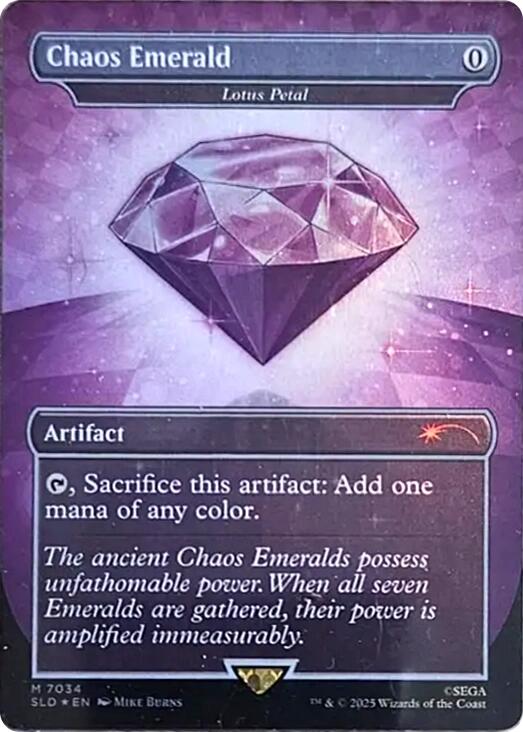 Chaos Emerald