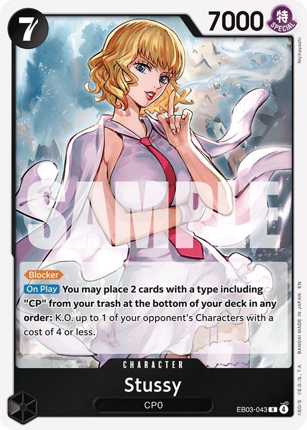 Stussy [Extra Booster: One Piece Heroines Edition]