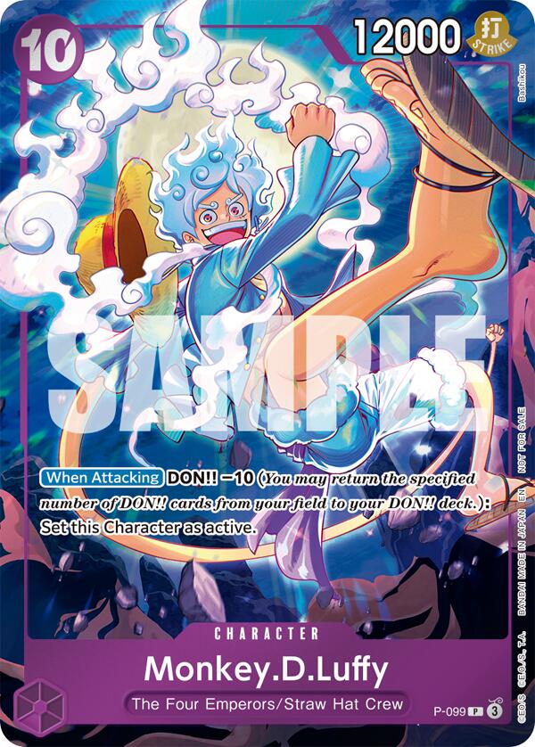 Monkey.D.Luffy (P-099) (Event Pack Vol. 8) [One Piece Promotion Cards]