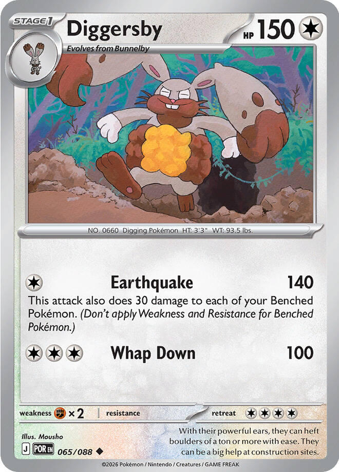 Diggersby (065/088) [Mega Evolution: Perfect Order]