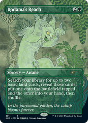Secret Lair: Drop Series - Purrfection (Foil Edition)