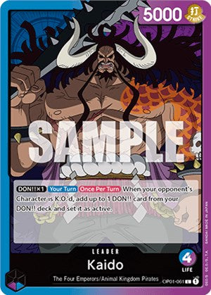 Kaido (OP01-094) [Romance Dawn]