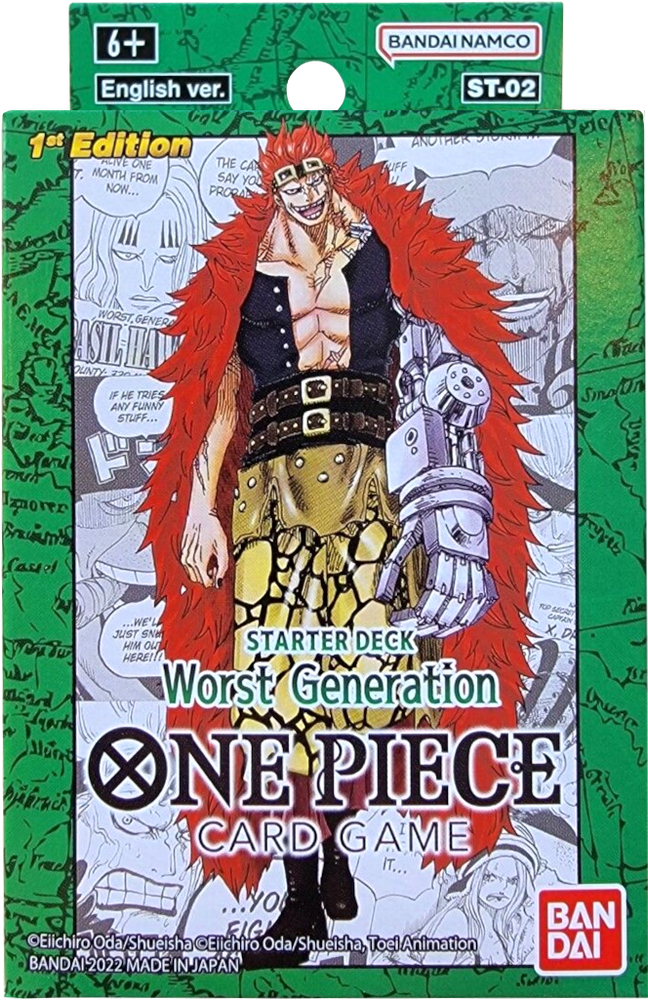 Super Pre-Release Starter Deck (Worst Generation)