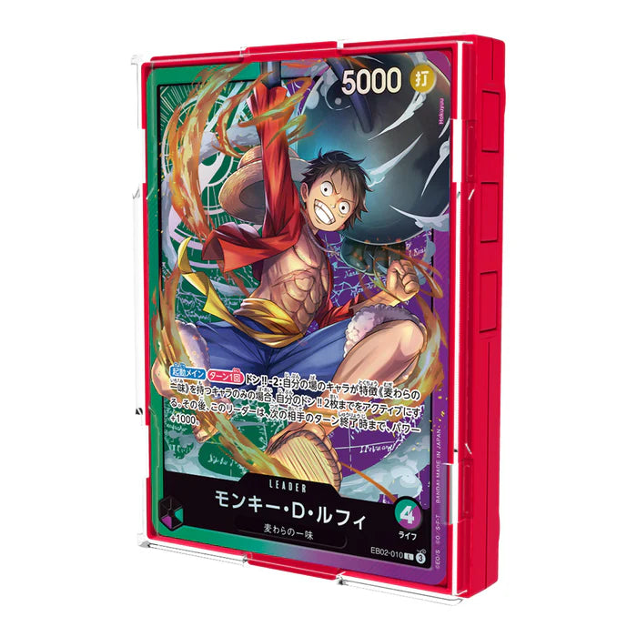 Monkey.D.Luffy Sounder Loader