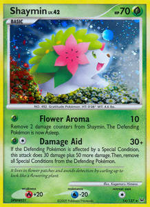 products/021d0dfa-4578-444e-93f2-095df987825b.png