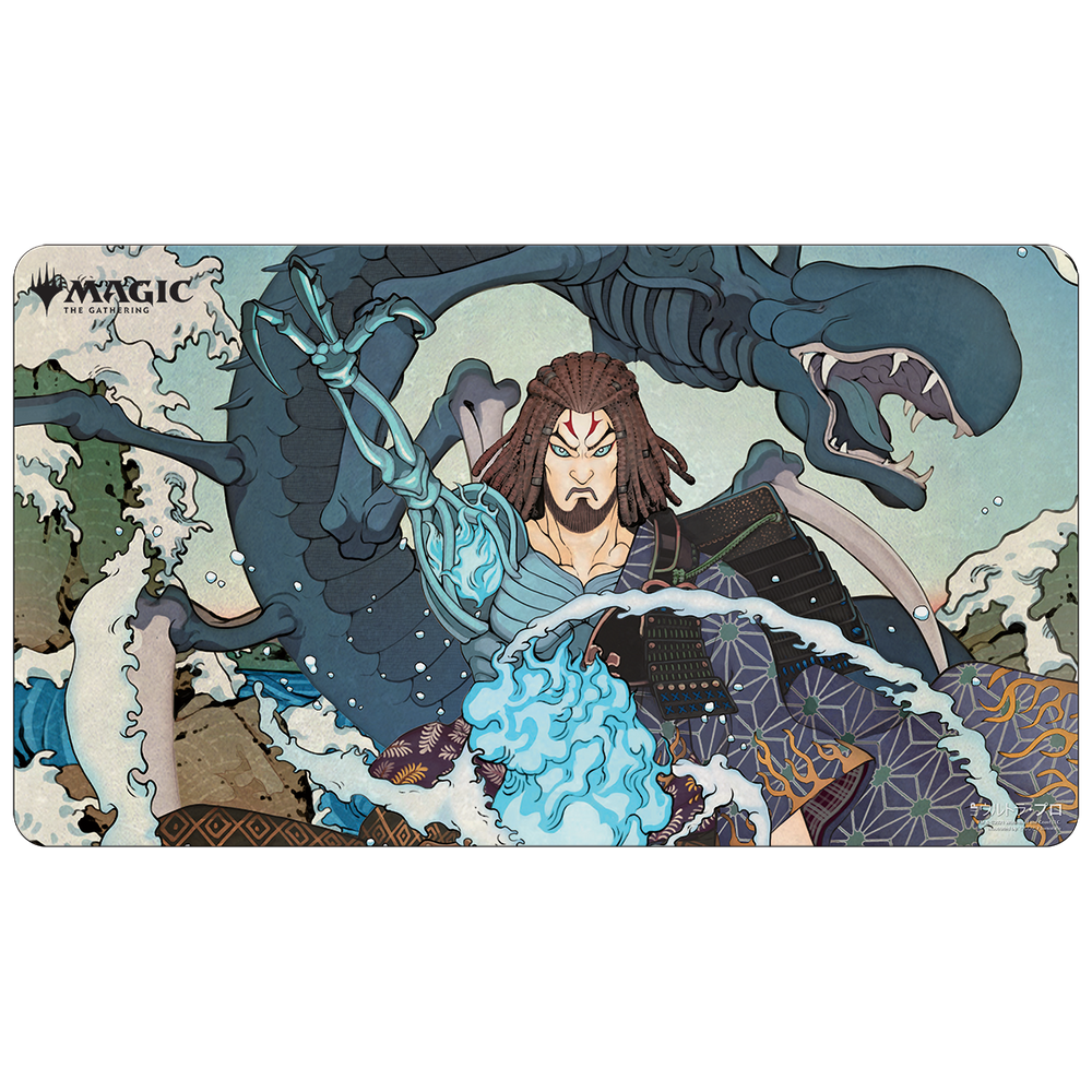 Ultra PRO: Playmat - Japanese Mystical Archive (Tezzeret's Gambit)