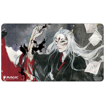 Ultra PRO: Playmat - Japanese Mystical Archive (Sign in Blood)