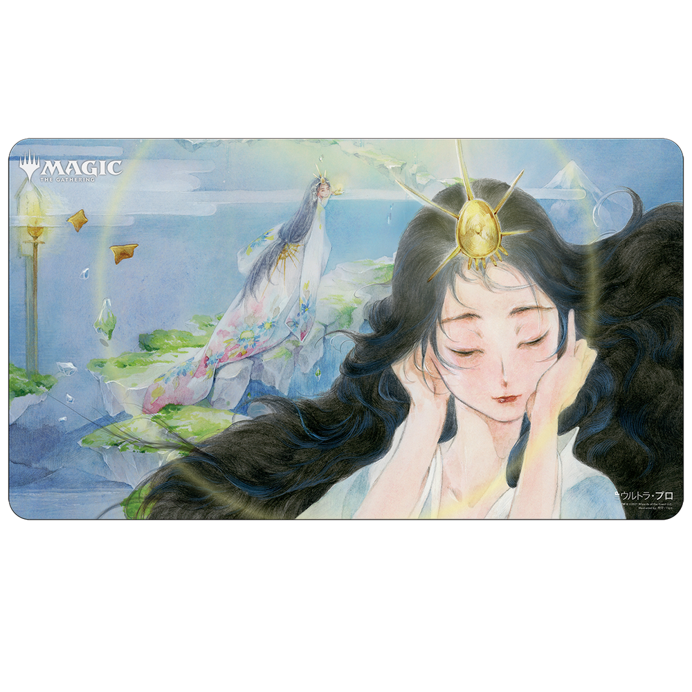 Ultra PRO: Playmat - Japanese Mystical Archive (Mind's Desire)