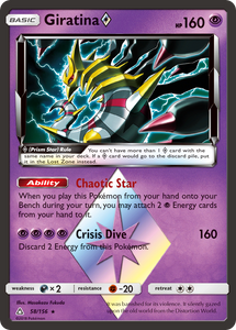 products/2b9ce869-96d0-409d-bc00-6ac18b71f2ab.png