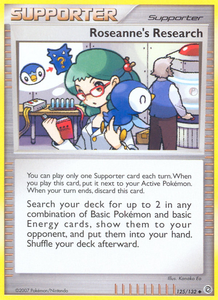 products/2ed1d3e6-805b-4592-af2c-6391ba5743c5.png