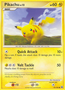 products/34b4292b-a5e6-4f59-9034-45f4c4ebd3f5_d65bb484-0e76-449c-b422-7201dc0fb811.png