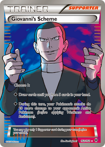 products/423de715-c1d1-43aa-9b31-f63491c315f5.png