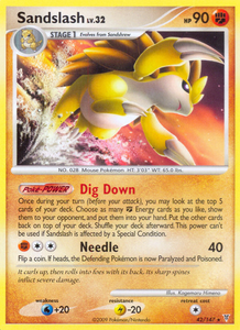 products/427c129c-79e1-4c86-8588-9612a480c964.png