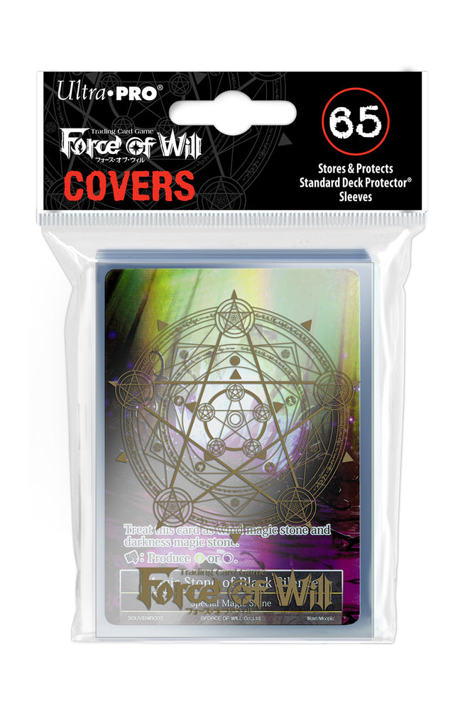 Ultra PRO: Standard 65ct Sleeve Covers - Force of Will (Gold Magic Circle / Black Stone Promo)