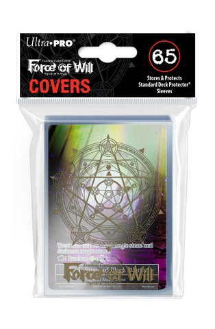 Ultra PRO: Standard 65ct Sleeve Covers - Force of Will (Gold Magic Circle / Black Stone Promo)