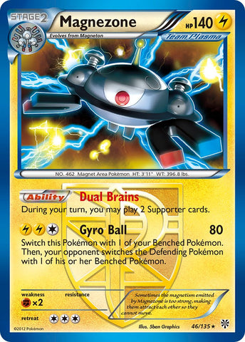 Magnezone (46/135) (Theme Deck Exclusive) [Black & White: Plasma Storm]