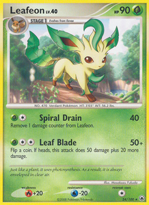 products/59870d59-2171-4d01-972a-674103e25cf8_ac42d6aa-f20c-467e-82da-e815eaec3be7.png