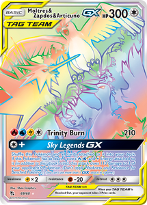 products/5b737bad-ed63-4ebc-9ecb-b25f9543280d.png