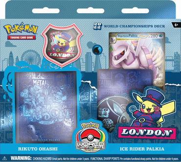 Skyridge - Booster Pack Skyridge - Booster Pack