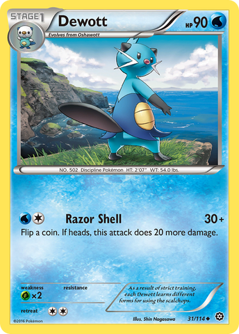 Dewott (31/114) [XY: Steam Siege]