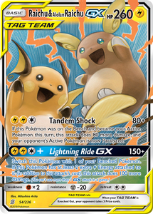 products/795caa13-25e6-4a75-8f58-91cb55df9e5c.png