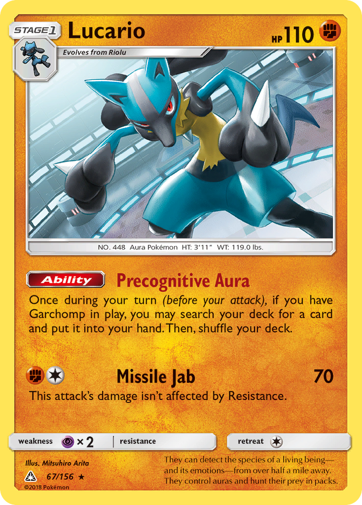 Lucario (67/156) [Sun & Moon: Ultra Prism]