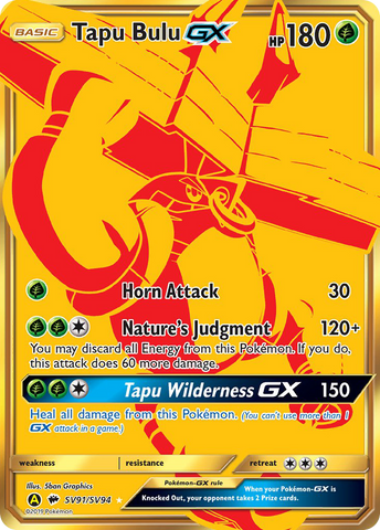 Tapu Bulu GX (SV91/SV94) [Sun & Moon: Hidden Fates - Shiny Vault]