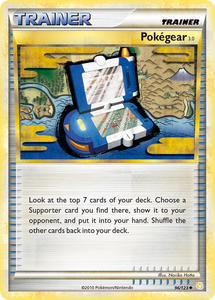 products/9d774040-a9e4-4b28-8add-fc1768f91d58.png