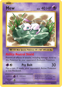 products/a0adb3b3-f5b4-4dd8-982d-53a8cfbd4d1b.png