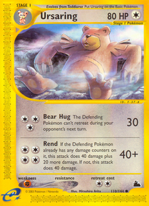 products/a403d4d9-40df-4b76-99f8-9be7ee778392.png
