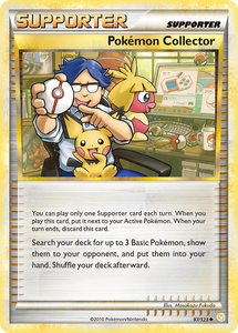 products/b0180236-8a2a-4122-8e6e-3dc577ad3ddc.png