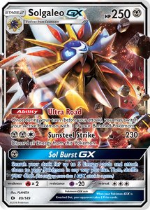 products/bcace19b-3f93-4653-bfcd-badcdfe50959.png