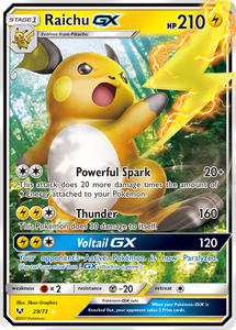 products/c21419ee-9528-4a56-8ff6-8f9a9f61fbcc.png