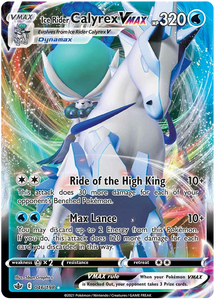 products/de847dbe-f391-5a6a-b5f3-cd2293f49a1a.png