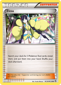 products/e73f5f6c-11fc-466e-85a2-244ada9b3f63.png