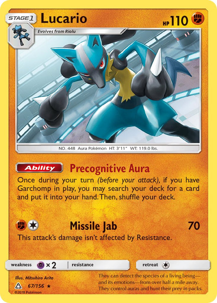 Lucario (67/156) (Theme Deck Exclusive) [Sun & Moon: Ultra Prism]