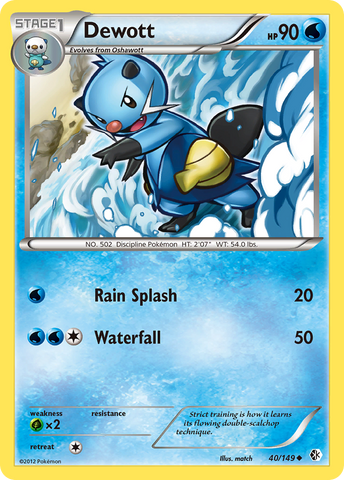 Dewott (40/149) [Black & White: Boundaries Crossed]